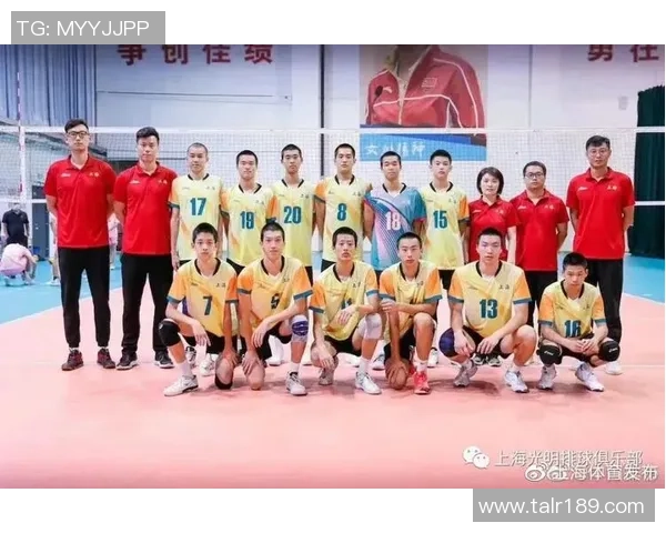 赛后分析:上海排球队与北京排球队个人能力对比与表现评估