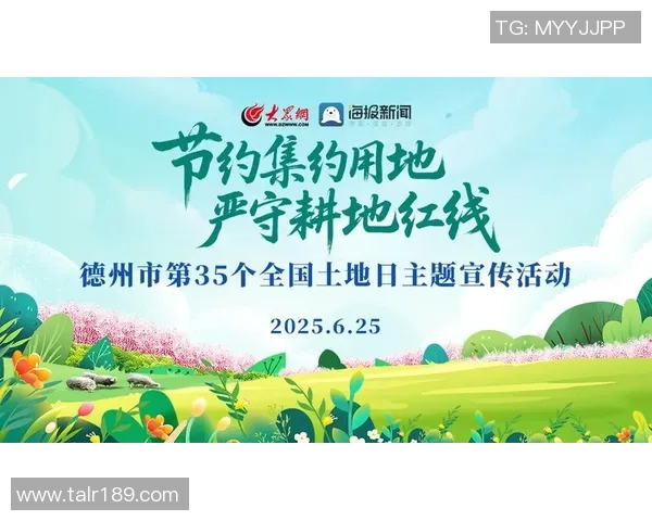 重磅专题：北京网球队的转换革新