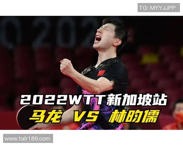 大满贯点评：西安网球队的战术表现