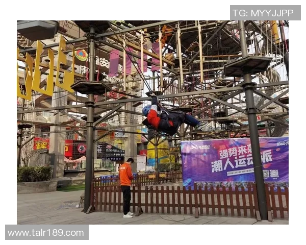 2026极限运动灵活性排名：杭州极限运动队创新高