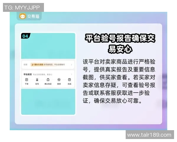 CS_GO热议：BLG的速度争议